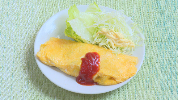 Ic